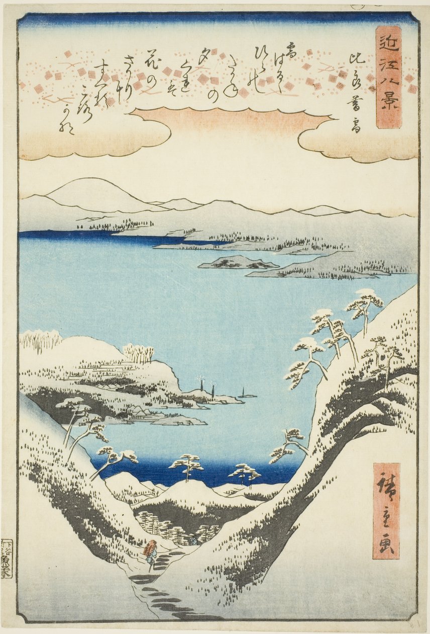Avondsneeuw bij Hira (Hira bosetsu), uit de serie "Acht Zichten van Omi (Omi hakkei)" door Utagawa Hiroshige