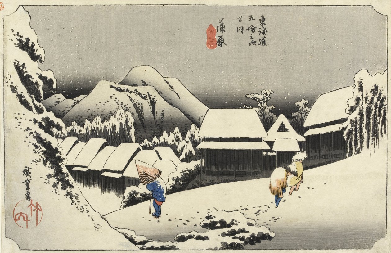 Avondsneeuw bij Kambara, nr. 16 van De 53 Stations van de Tokaido, uitgegeven door Hoeido, 1833 door Utagawa Hiroshige