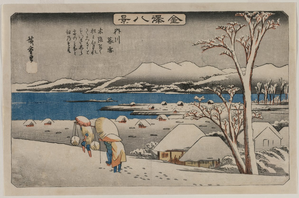 Avondsneeuw bij Uchikawa, uit de serie Acht Zichten van Kanazawa door Utagawa Hiroshige