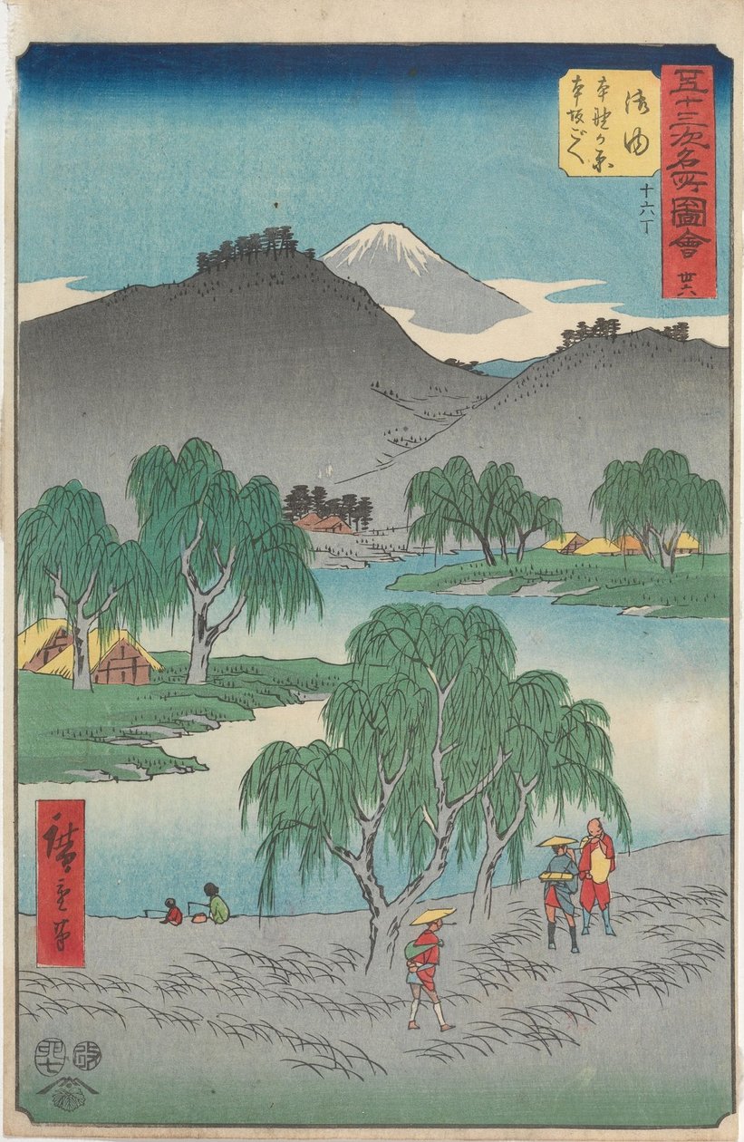 Bekende bezienswaardigheden langs de drieënvijftig stations door Utagawa Hiroshige