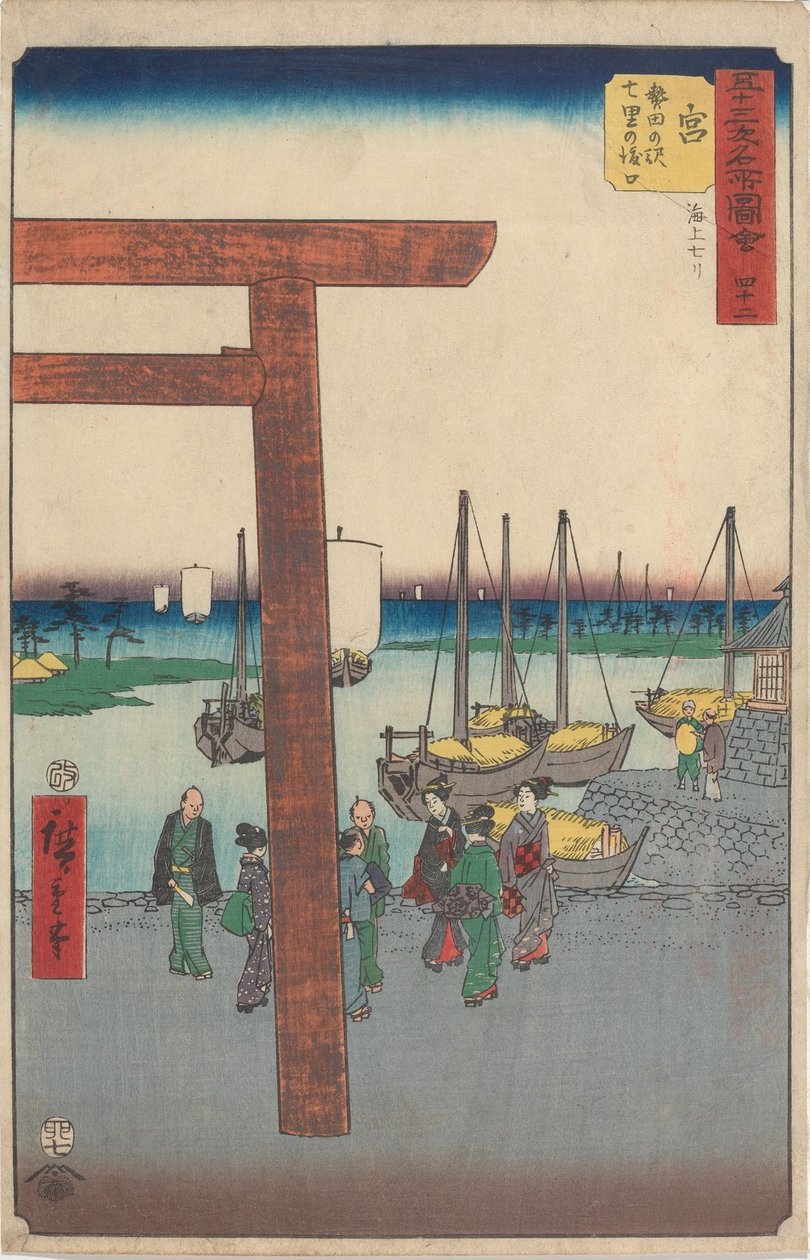 Bekende bezienswaardigheden langs de drieënvijftig stations door Utagawa Hiroshige