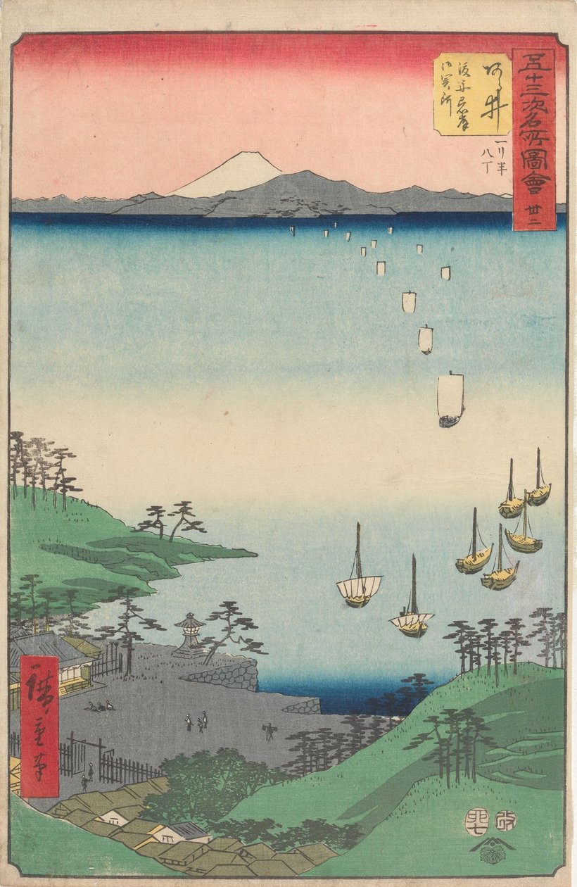Bekende bezienswaardigheden langs de drieënvijftig stations door Utagawa Hiroshige
