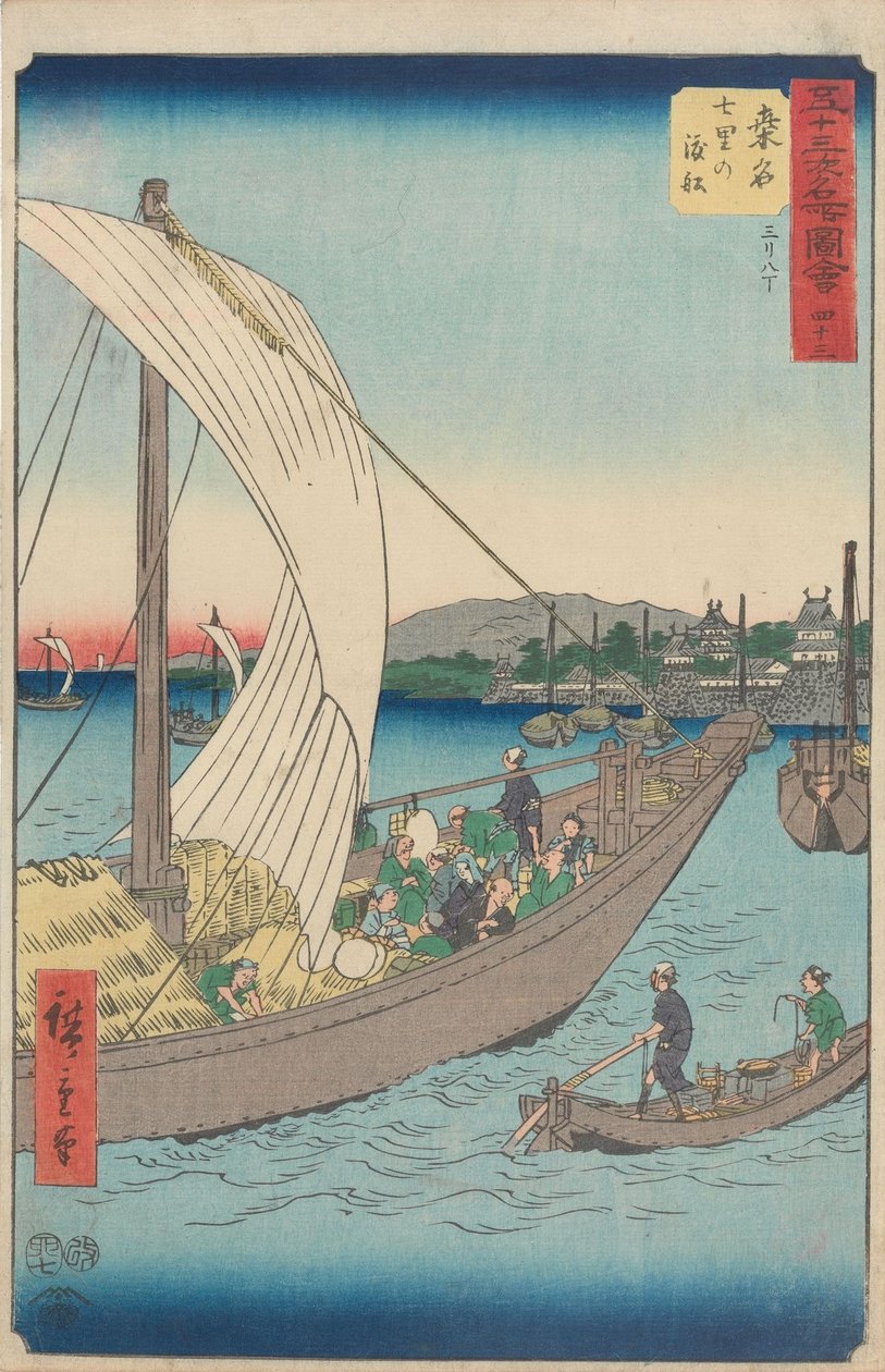 Bekende bezienswaardigheden langs de drieënvijftig stations door Utagawa Hiroshige