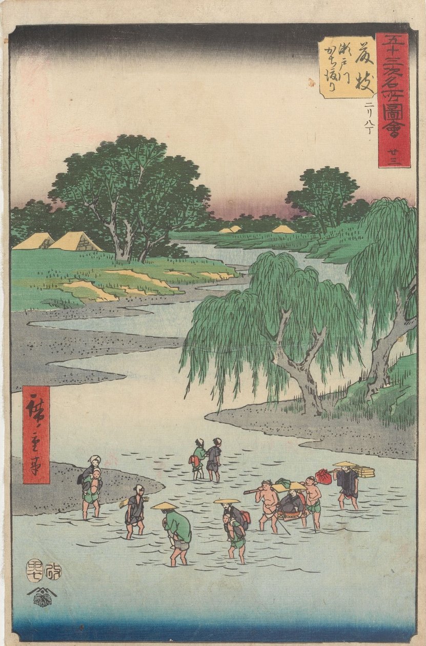 Bekende bezienswaardigheden langs de drieënvijftig stations door Utagawa Hiroshige