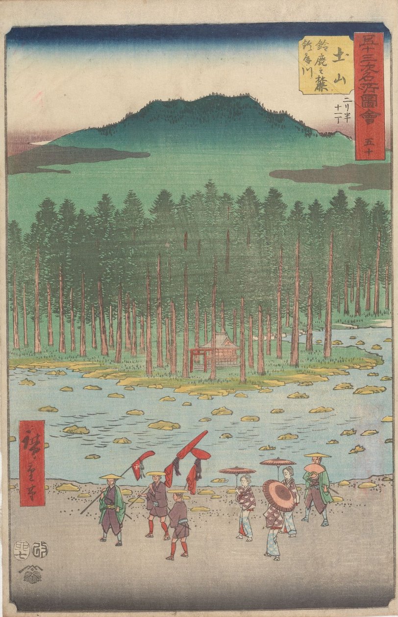 Bekende bezienswaardigheden langs de drieënvijftig stations door Utagawa Hiroshige