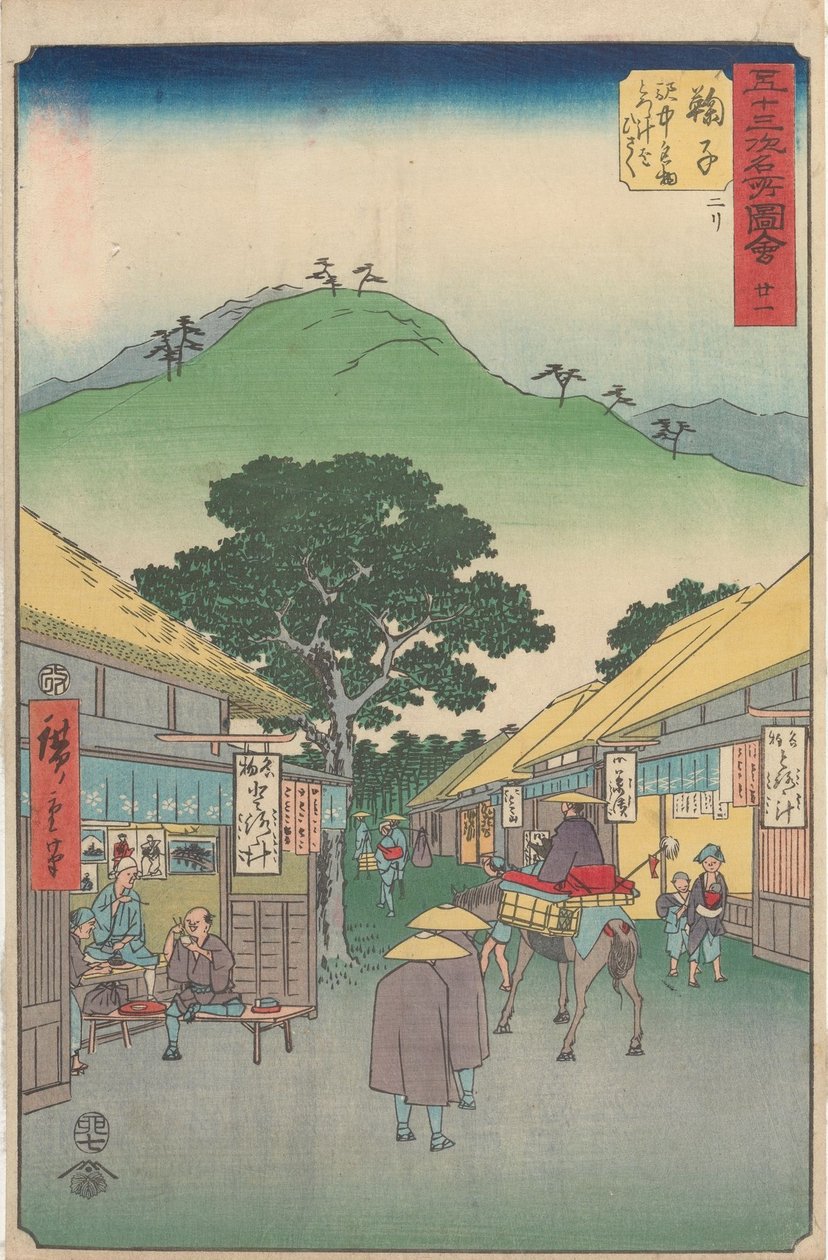 Bekende bezienswaardigheden langs de drieënvijftig stations door Utagawa Hiroshige