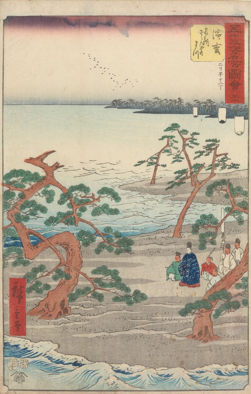 Beroemde gezichten van de drieënvijftig stations door Utagawa Hiroshige