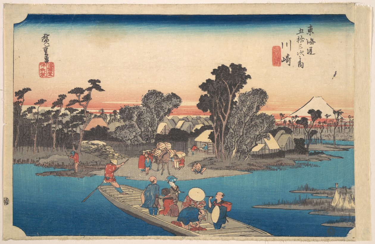 Veerboot die de Rokugo-rivier oversteekt door Utagawa Hiroshige