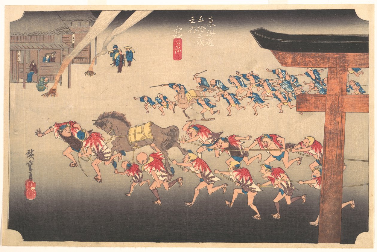 Festival bij de Atsuta-tempel door Utagawa Hiroshige
