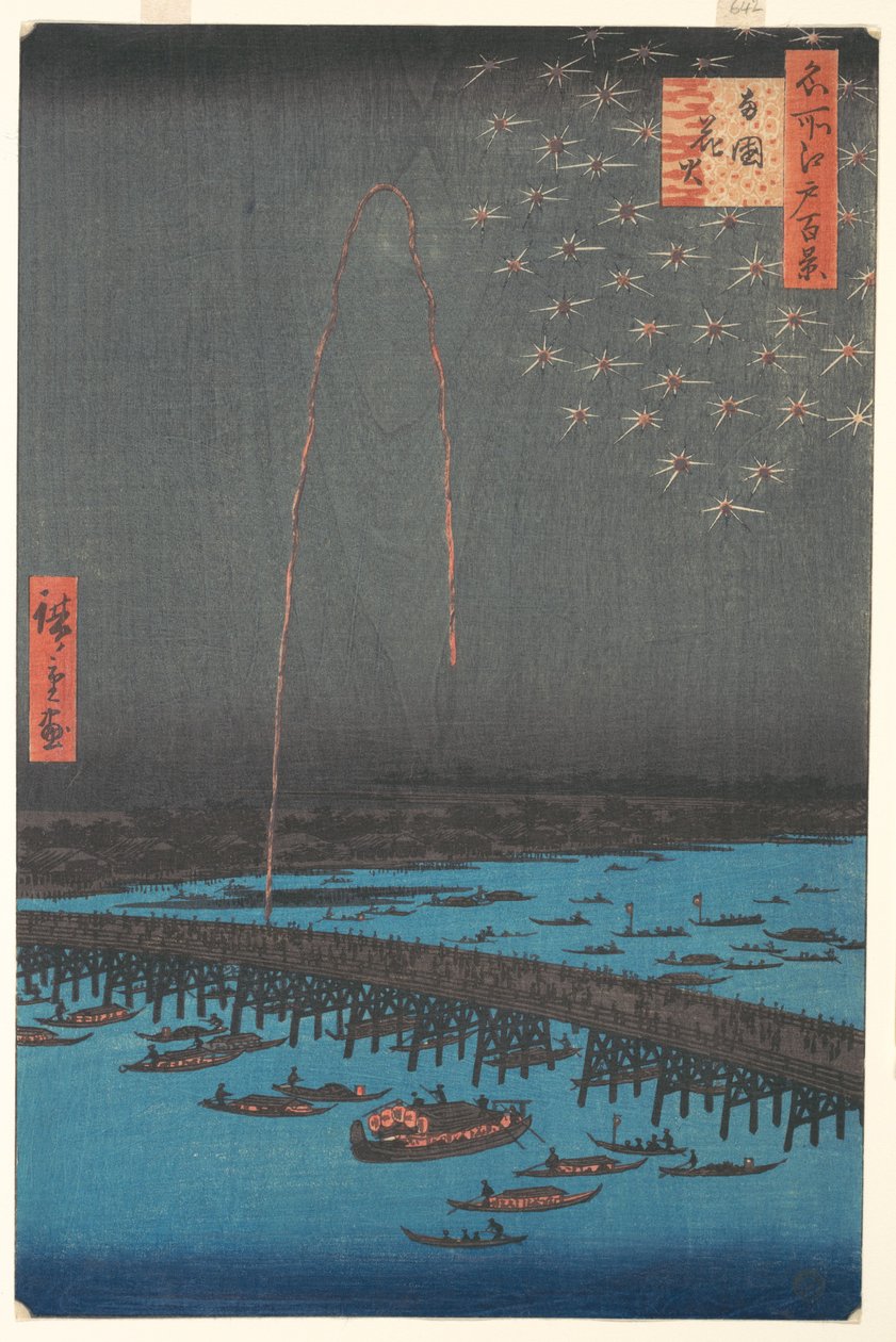 Vuurwerk bij Ryōgoku Brug door Utagawa Hiroshige