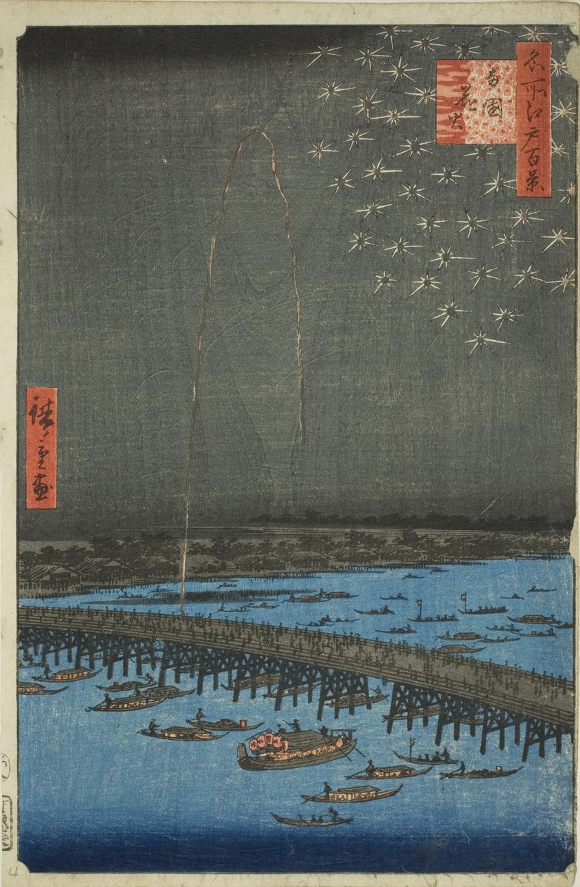 Vuurwerk bij Ryogoku (Ryogoku hanabi), uit de serie "Honderd Beroemde Zichten van Edo (Meisho Edo hyakkei)" door Utagawa Hiroshige