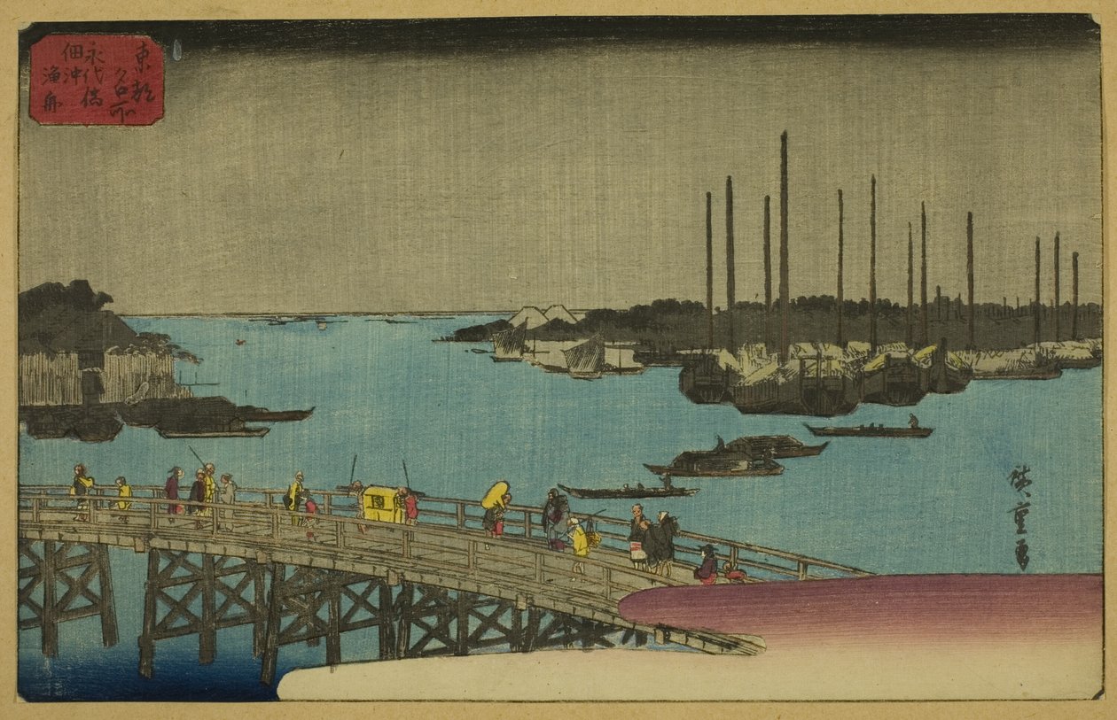 Vissersboten bij de Eitai Brug in Tsukuda Baai (Eitaibashi Tsukuda oki isaribune), uit de serie "Beroemde Plaatsen in de Oostelijke Hoofdstad (Toto meisho)" door Utagawa Hiroshige
