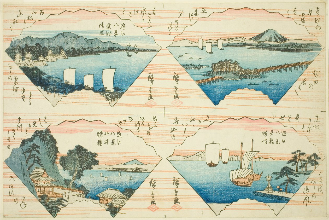Vier uitzichten uit de serie Acht uitzichten van Omi door Utagawa Hiroshige