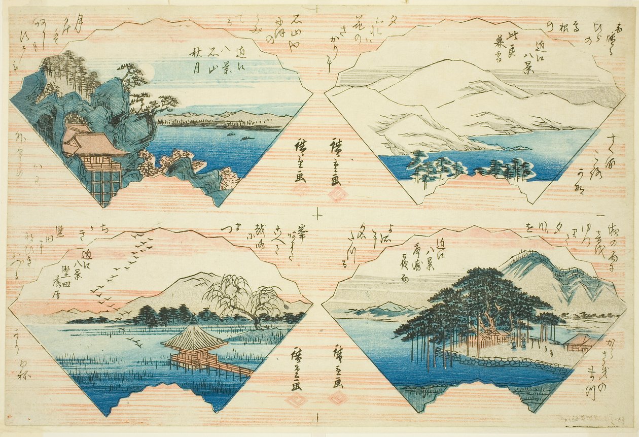 Vier Zichten uit de serie Acht Zichten van Omi (Omi Hakkei) door Utagawa Hiroshige