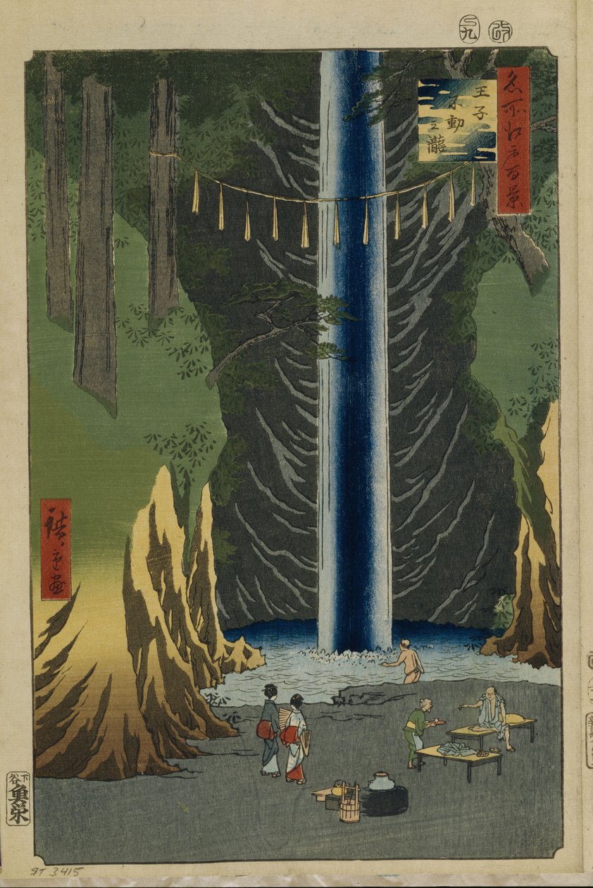 Fudo-watervallen in Oji Honderd Beroemde Uitzichten van Edo, 1856-1858 door Utagawa Hiroshige
