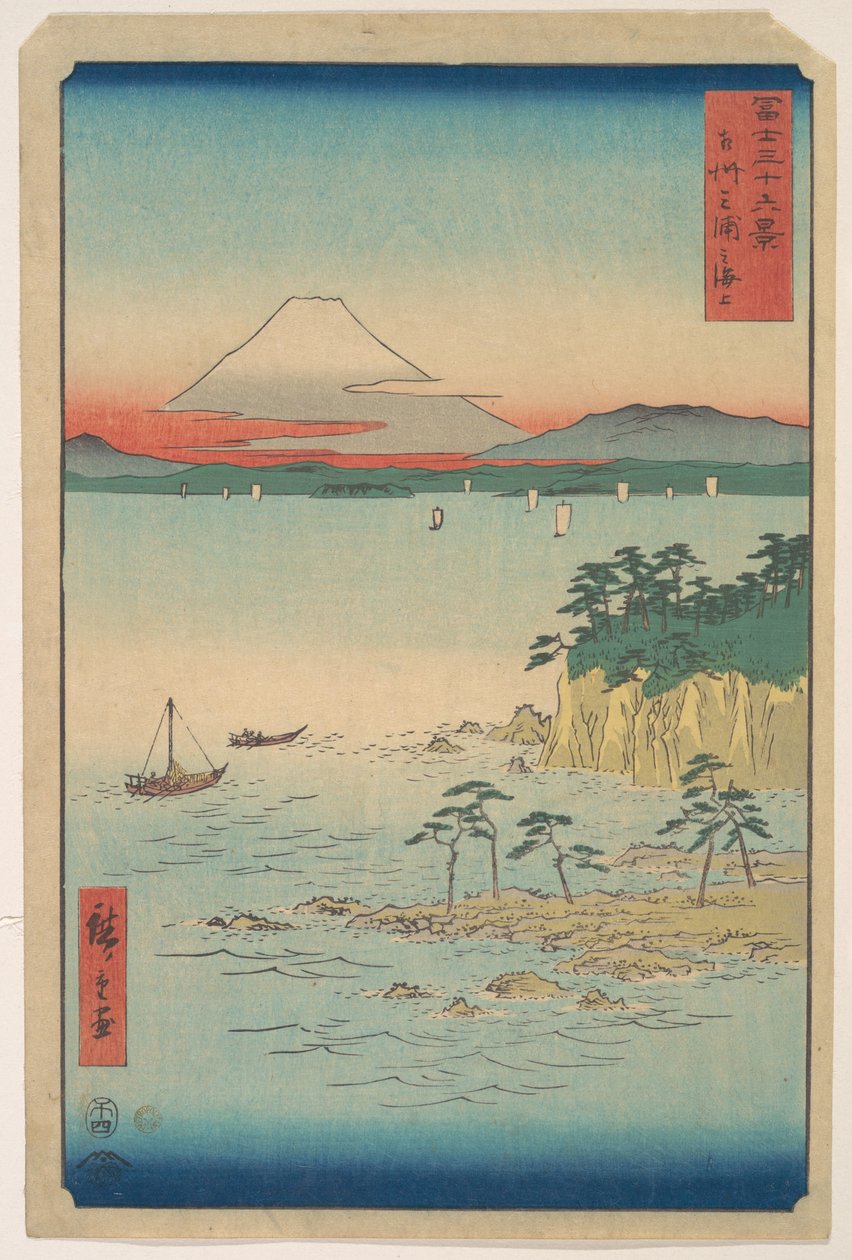 Fuji vanuit Miura, Sagami (Soshu Miura no Kaijo), uit de serie Zesendertig gezichten op de berg Fuji (Fugaku sanjūrokkei) door Utagawa Hiroshige