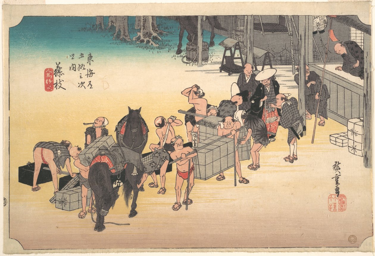 Fujieda; Hito Uma Keitatsu door Utagawa Hiroshige