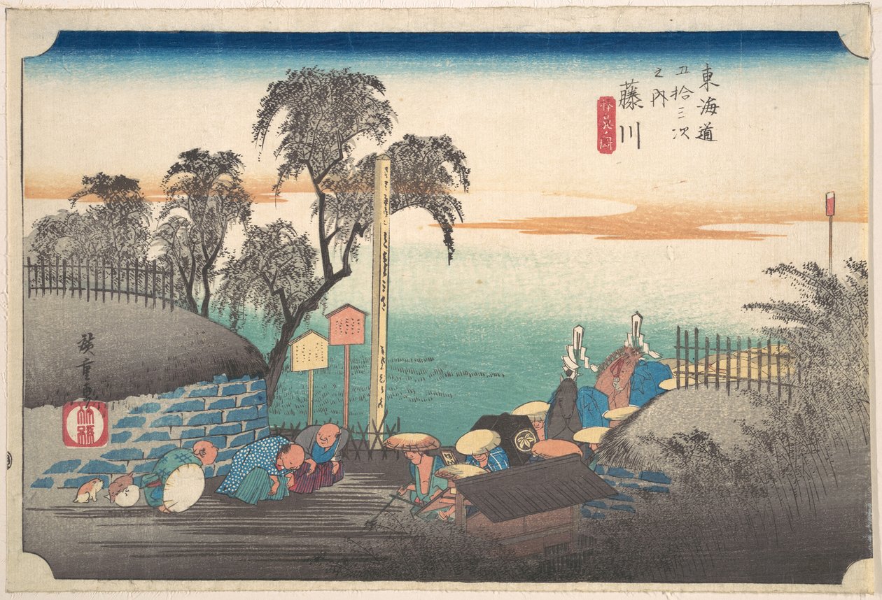 Fujikawa, Bo Bana door Utagawa Hiroshige