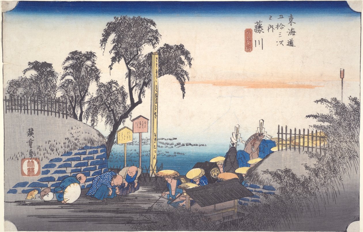 Fujikawa: Drieënvijftig Stations van de Tokaido door Utagawa Hiroshige