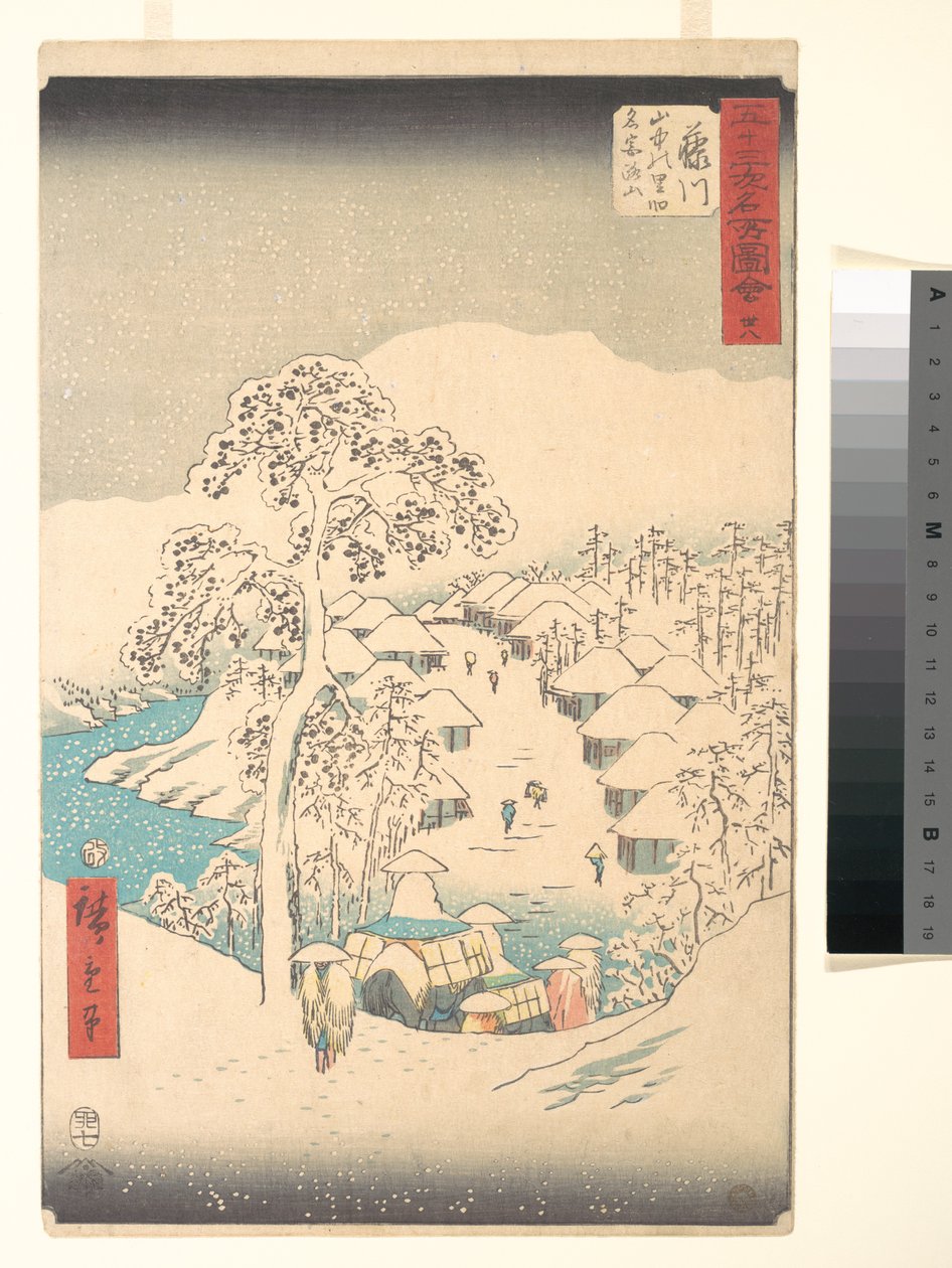 Fujikawa; Sanchu Yamanaka no Sato Miyajiyama door Utagawa Hiroshige