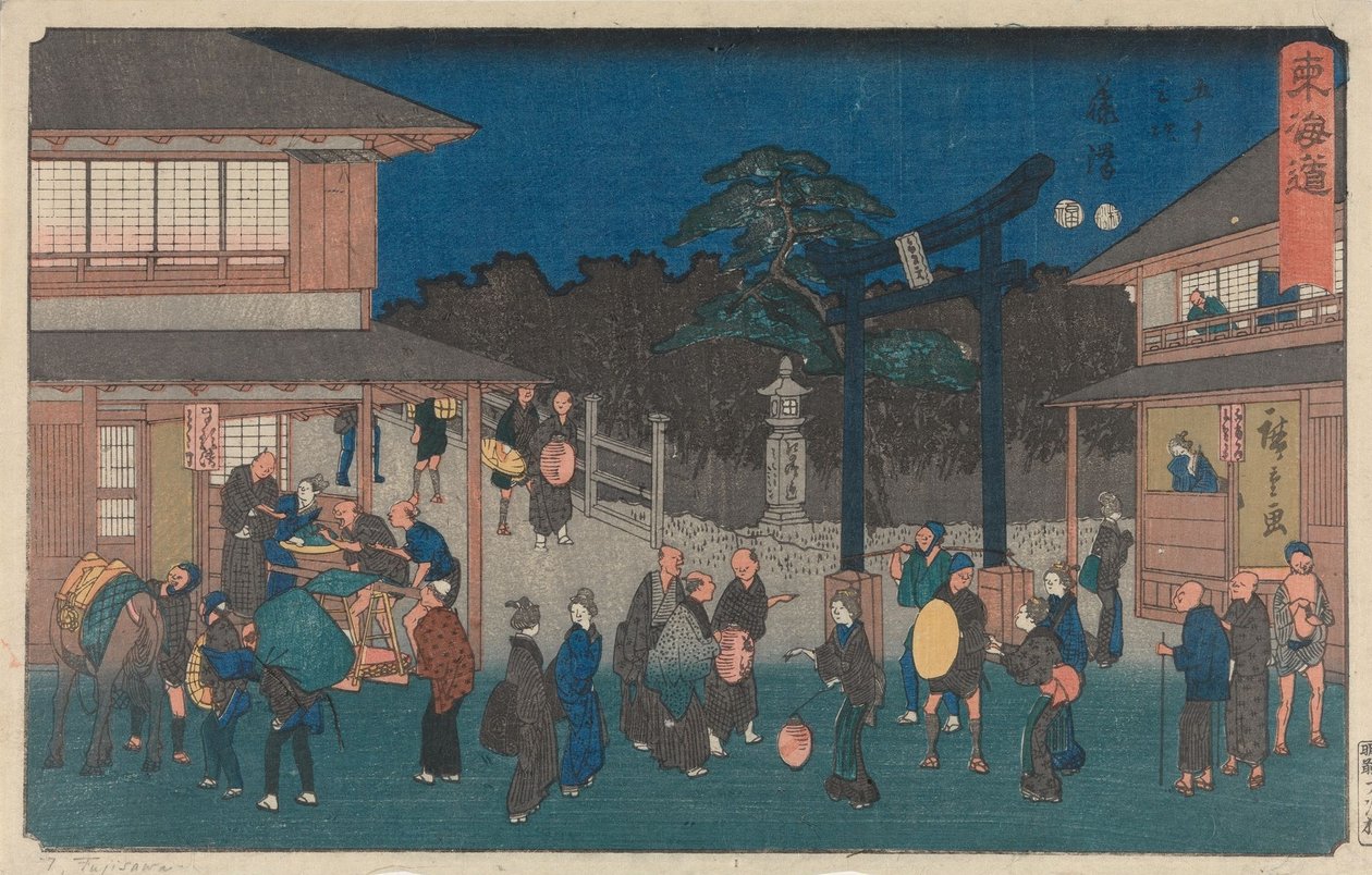 Fujisawa door Utagawa Hiroshige