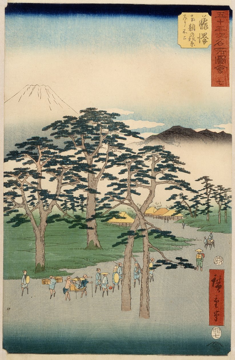Fujisawa uit de serie 53 stations van de Tokaido, 1855 door Utagawa Hiroshige