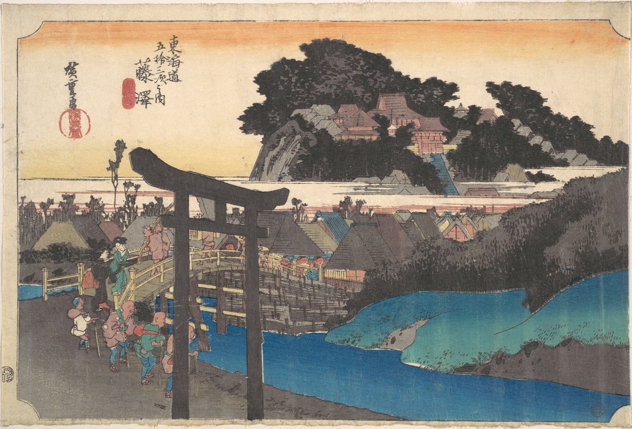 Fujiwara; Yugyoji door Utagawa Hiroshige