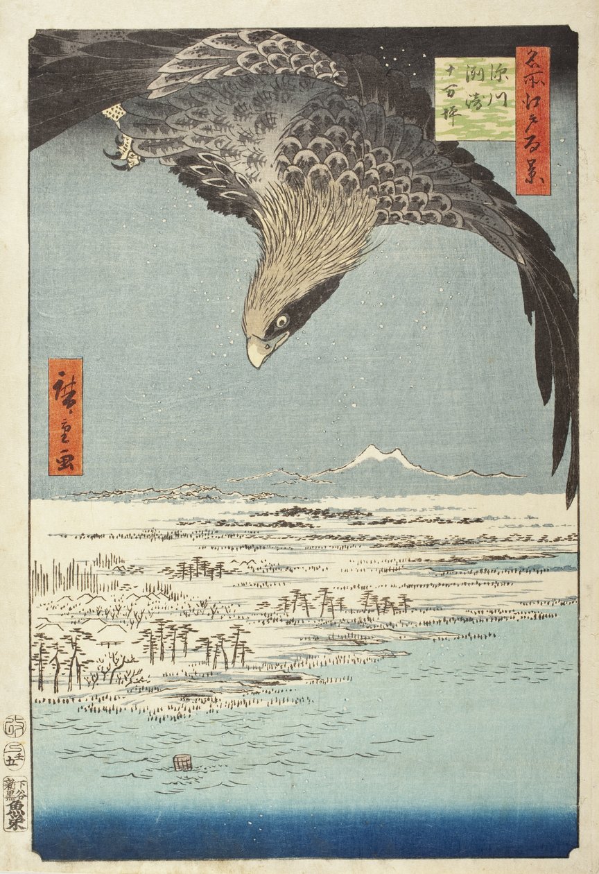 Fukagawa Susaki en Jūmantsubo door Utagawa Hiroshige