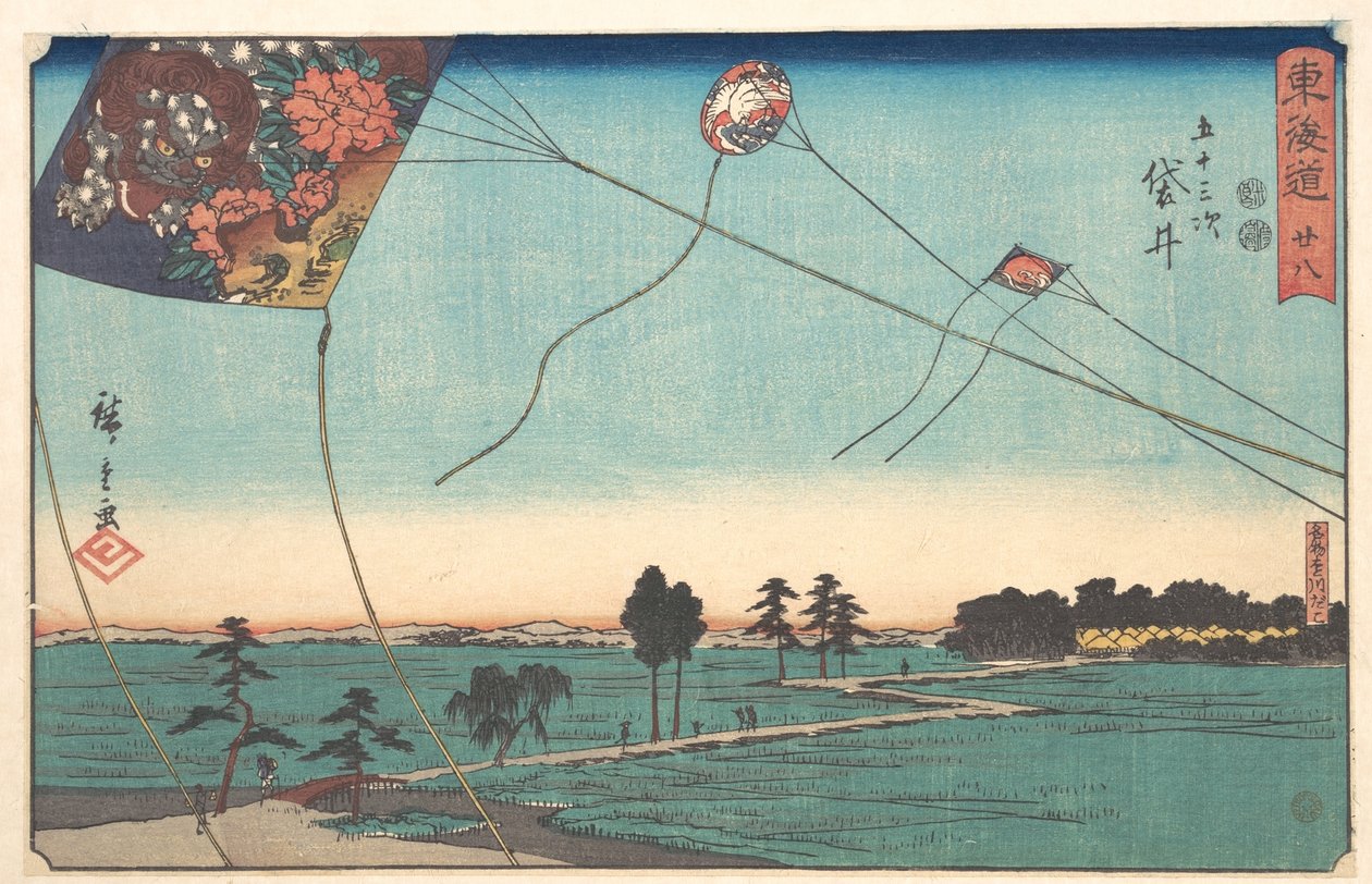 Fukuroi door Utagawa Hiroshige