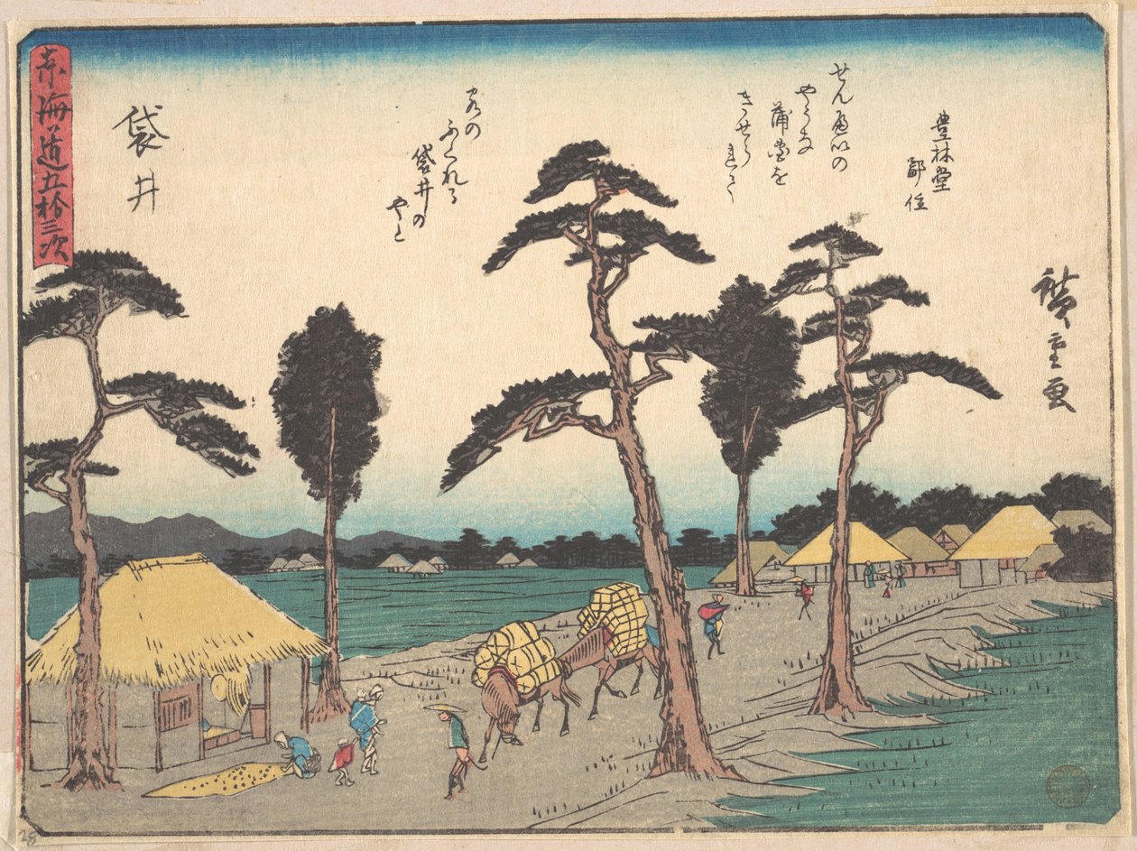 Fukuroi door Utagawa Hiroshige