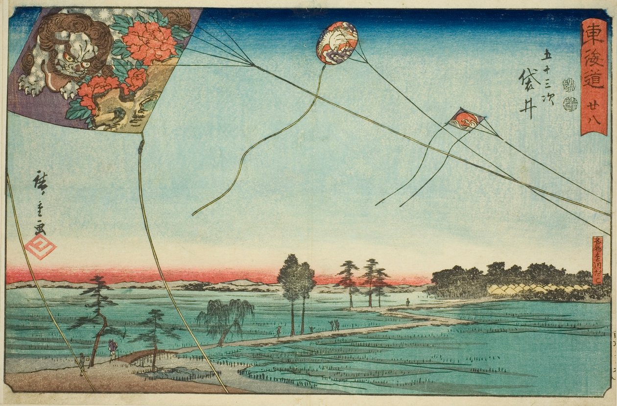 Fukuroi: Beroemde vliegers van Enshu (Fukuroi, meibutsu Enshu dako)—Nr. 28, uit de serie "Drieënvijftig stations van de Tokaido (Tokaido gojusan tsugi)," ook bekend als de Reisho Tokaido door Utagawa Hiroshige