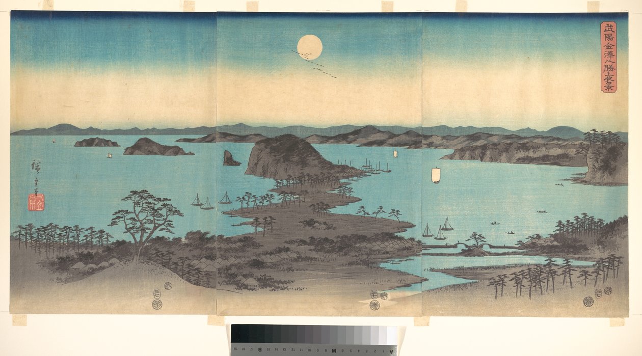 Volle maan in Kanazawa, provincie Musashi door Utagawa Hiroshige