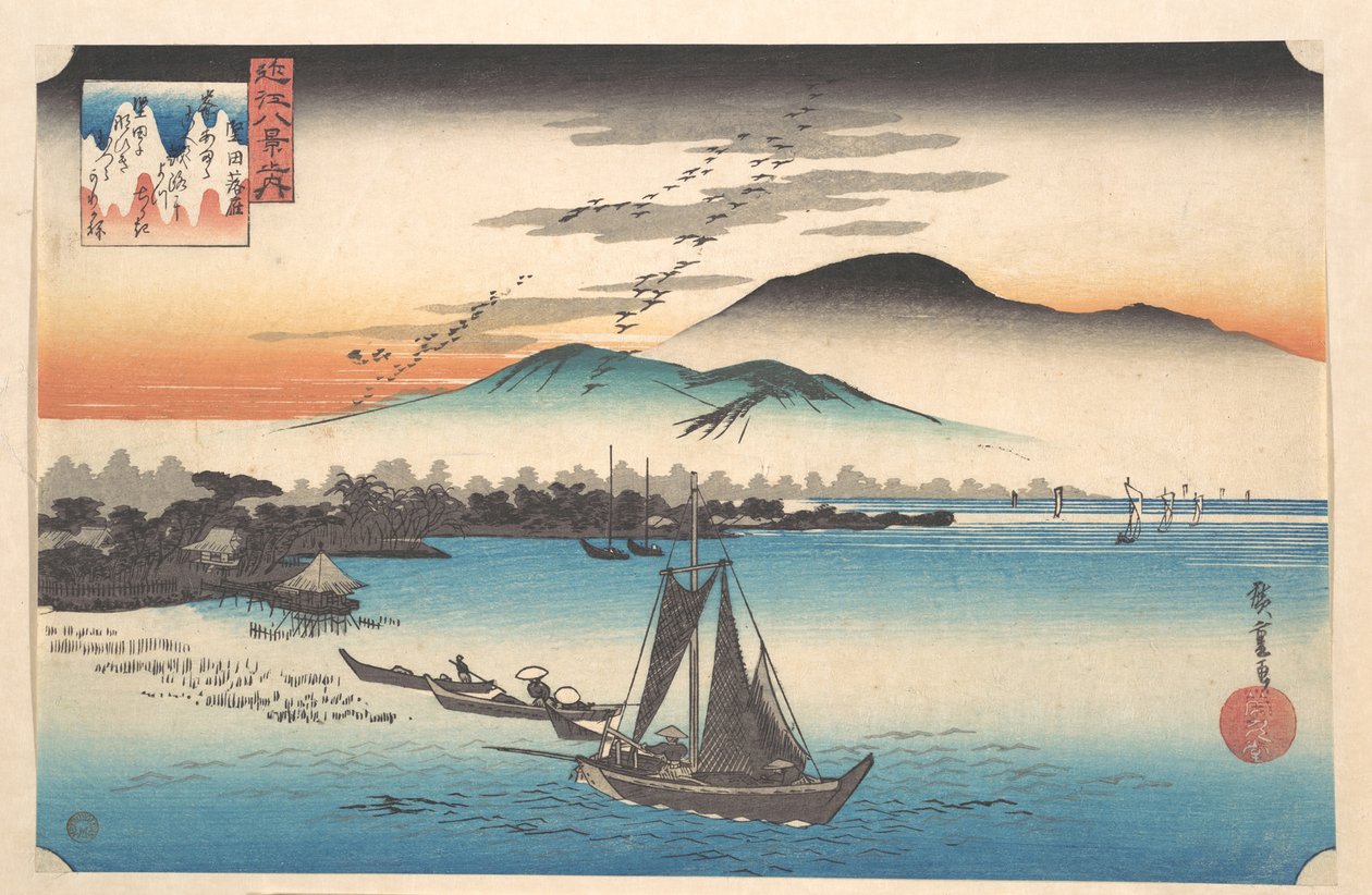 Gan­zen die landen bij Katada, Biwameer door Utagawa Hiroshige