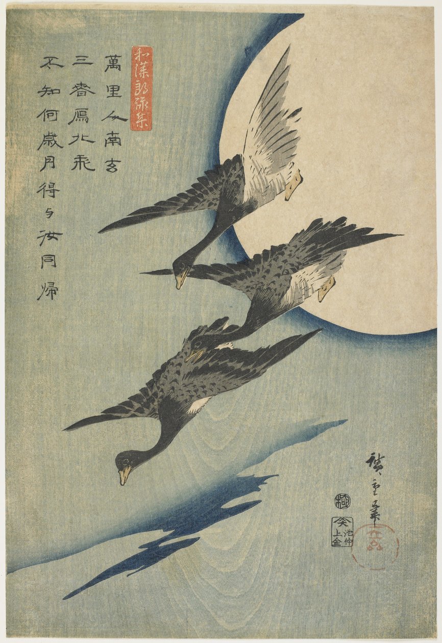 Ganzen tegen de maan, 1837-44 door Utagawa Hiroshige
