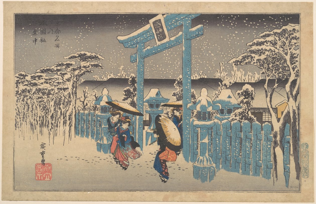 Gion-schrijn in de sneeuw door Utagawa Hiroshige