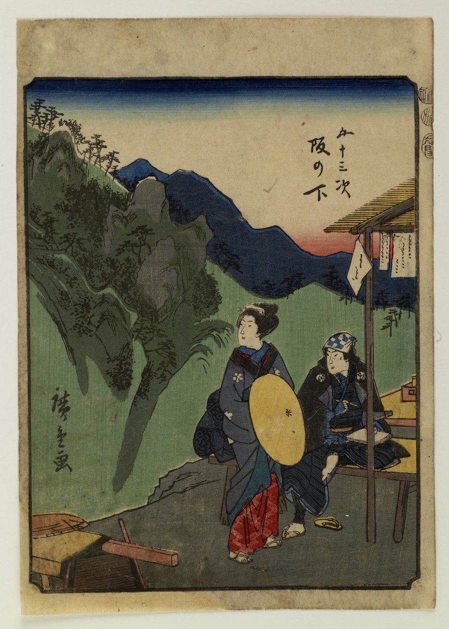 De drieënvijftig stations door Utagawa Hiroshige