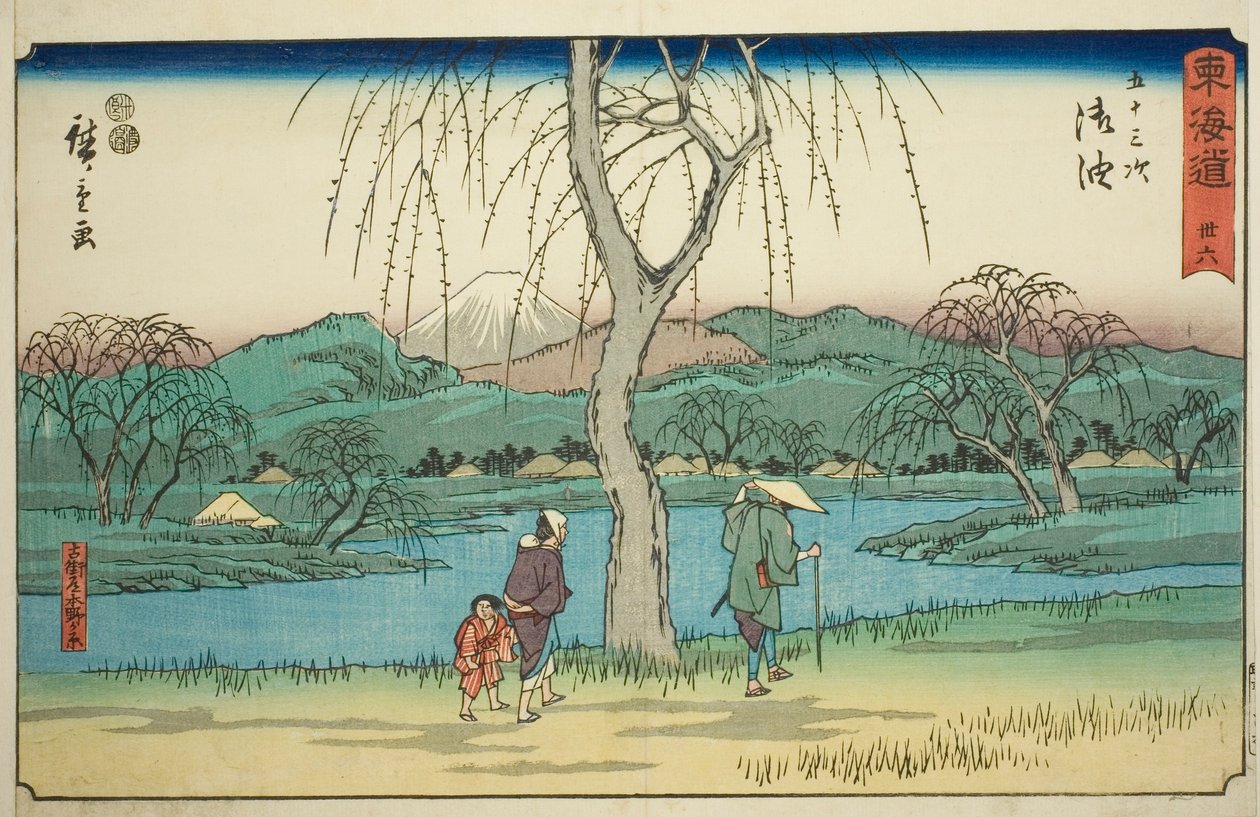 Goyu: Motono Vlak langs de Oude Weg (Kokaido Motonogahara)—Nr. 36, uit de serie "Drieënvijftig Stations van de Tokaido (Tokaido gojusan tsugi)," ook bekend als de Reisho Tokaido door Utagawa Hiroshige