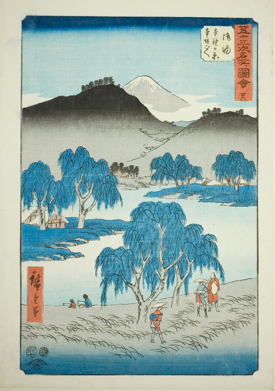 Goyu: Motono-vlakte en Motosaka-pas (Goyu, Motonogahara Motozaka goe), nr. 36 uit de serie 