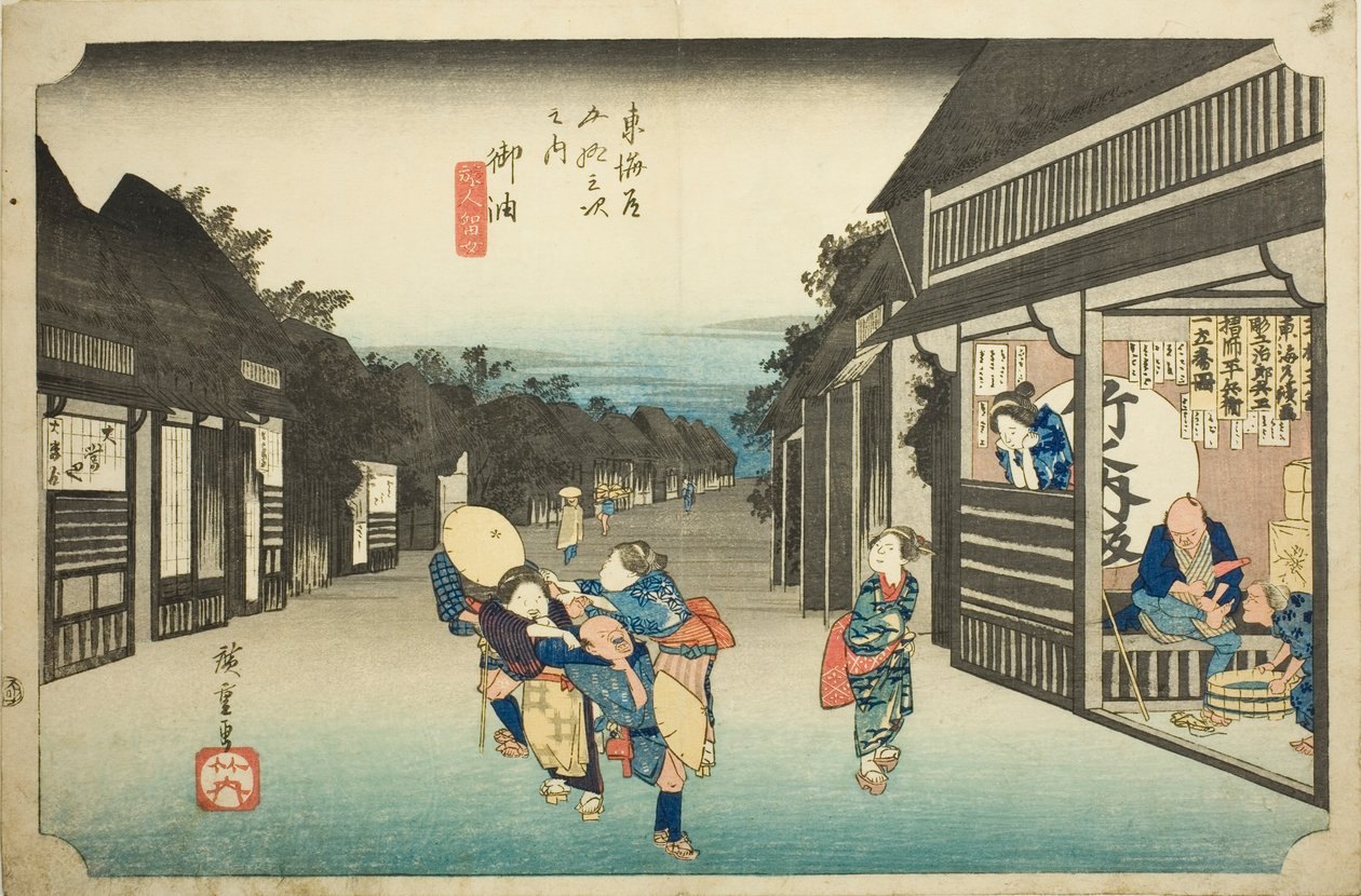 Goyu: Vrouwen stoppen reizigers, uit de serie "Drieënvijftig stations van de Tokaido" door Utagawa Hiroshige