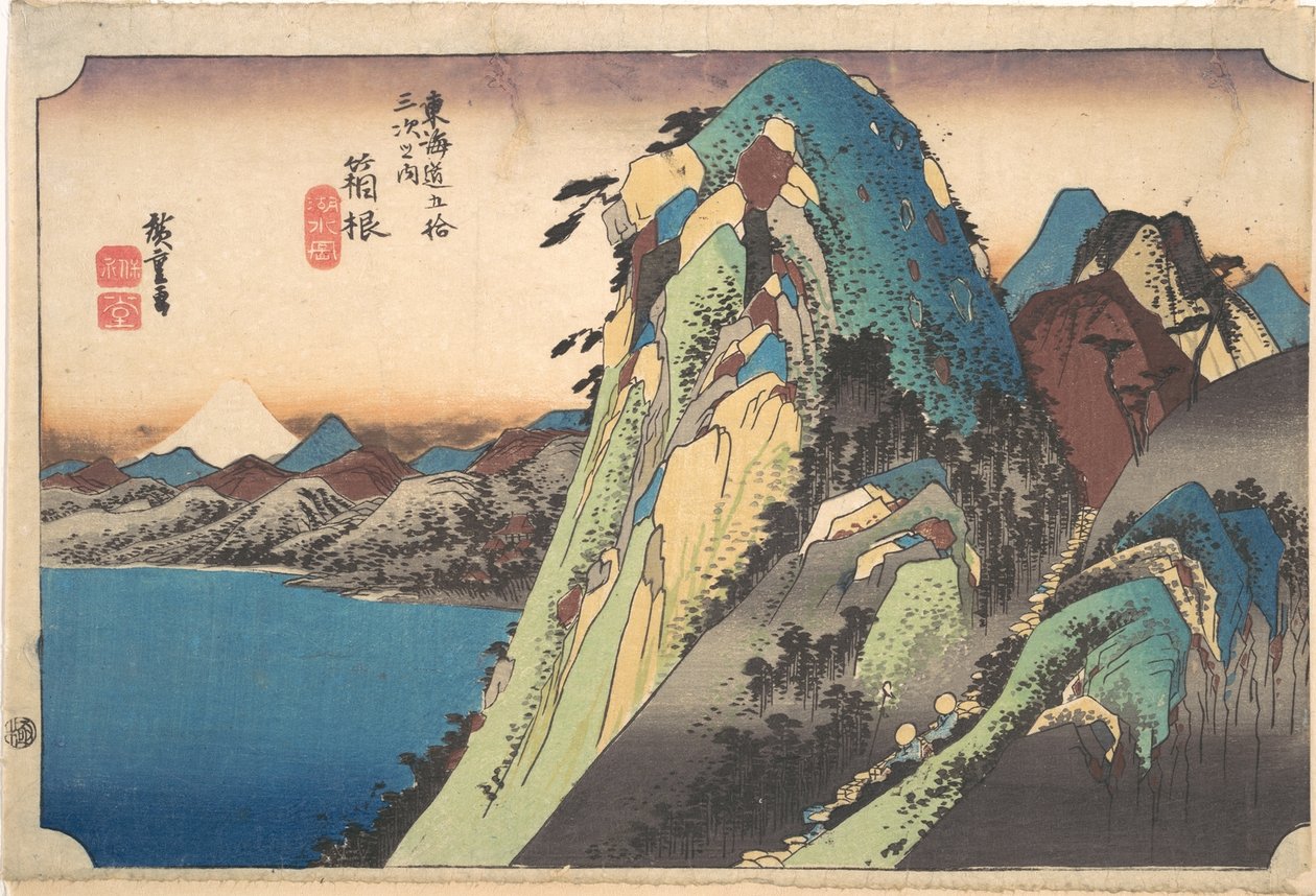 Hakone; Kosui door Utagawa Hiroshige
