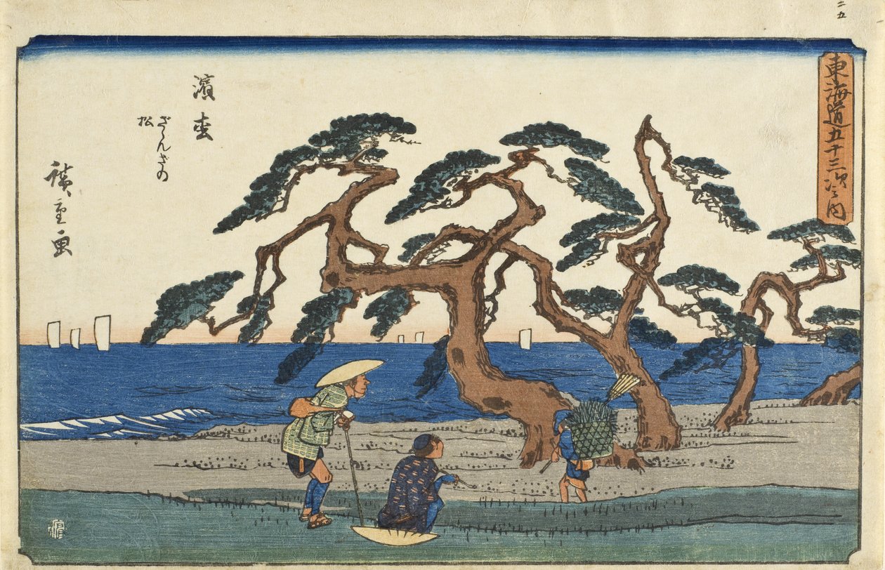 Hamamatsu: de ruisende dennen door Utagawa Hiroshige
