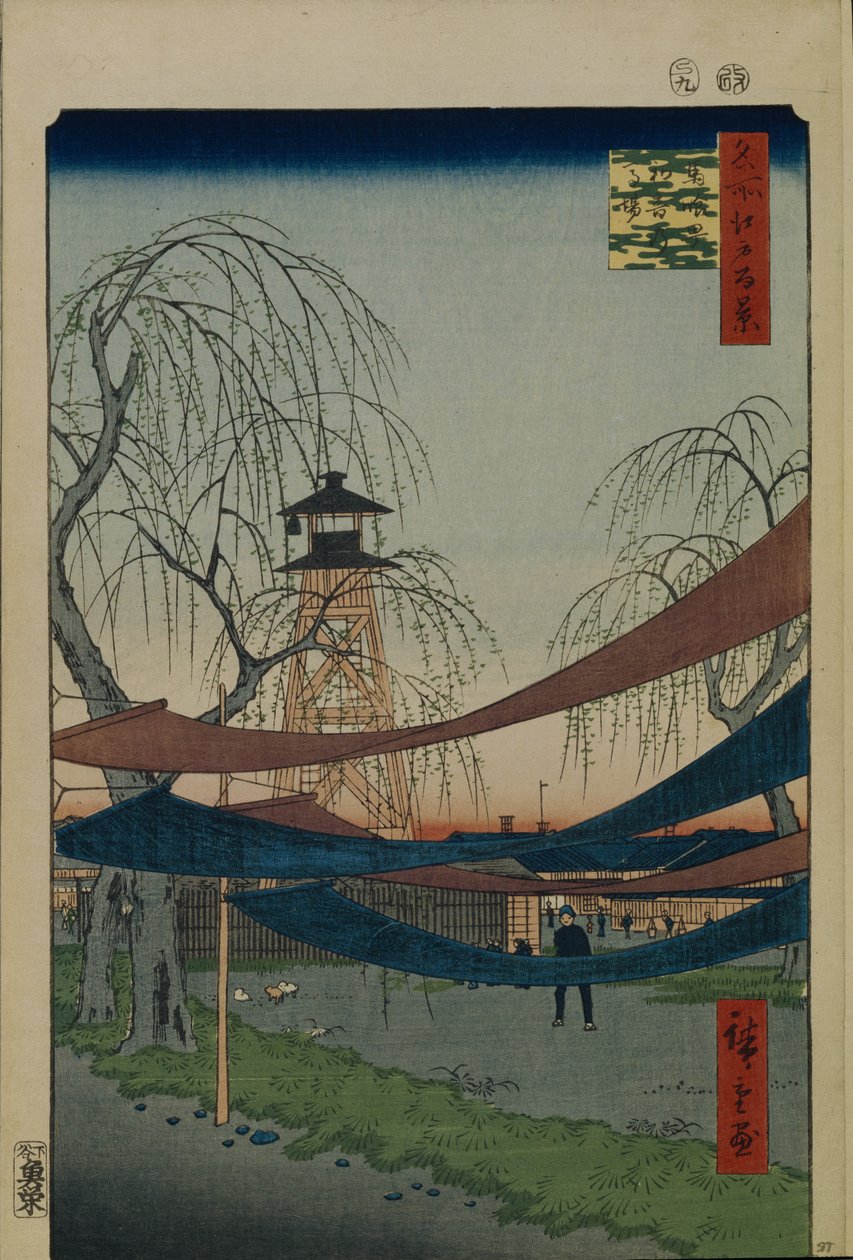 Hatsune Rijterrein in Bakuro-cho Honderd beroemde uitzichten van Edo, 1856-1858 door Utagawa Hiroshige