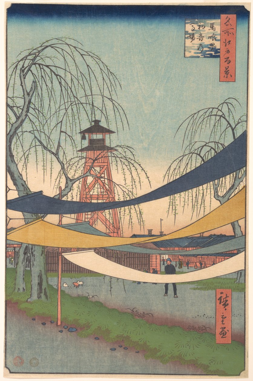 Hatsune no Baba; Bakurocho door Utagawa Hiroshige