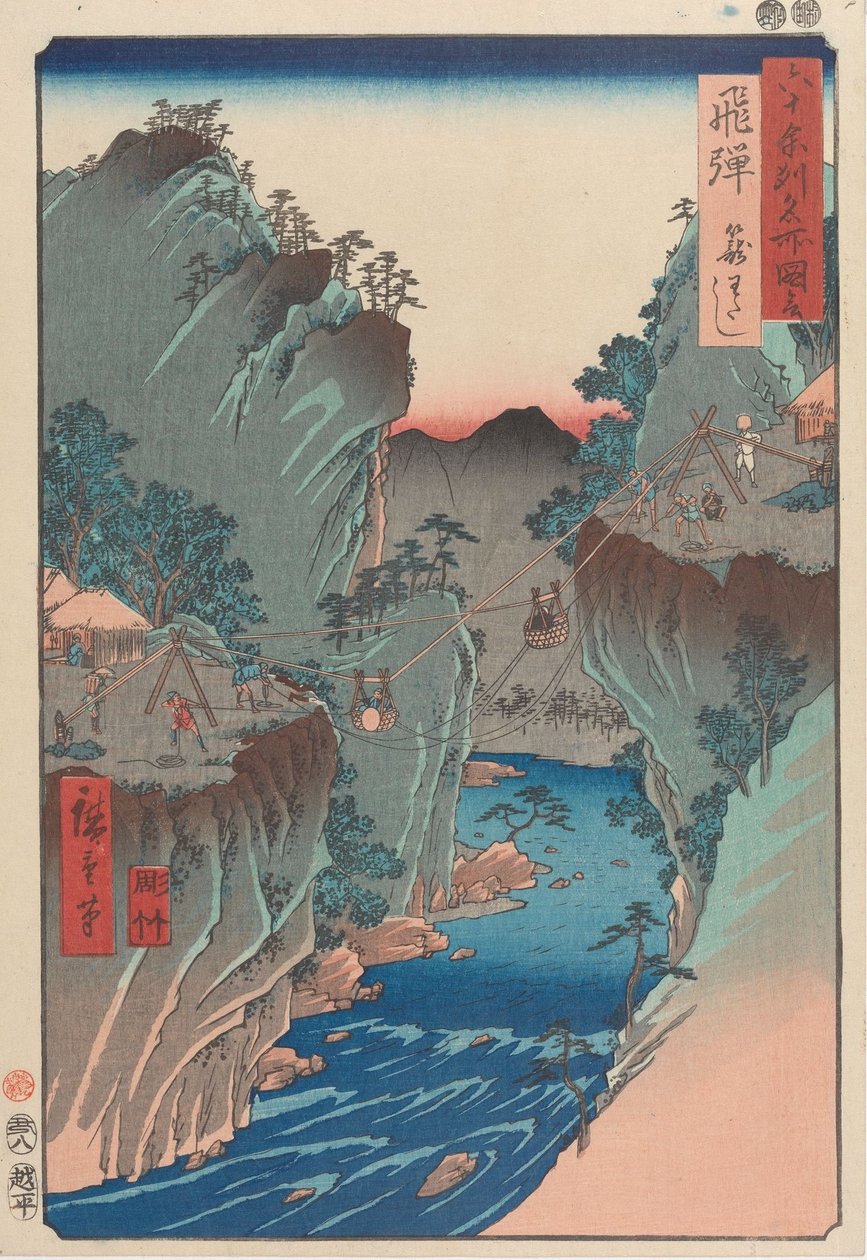Provincie Hida: mandveer door Utagawa Hiroshige