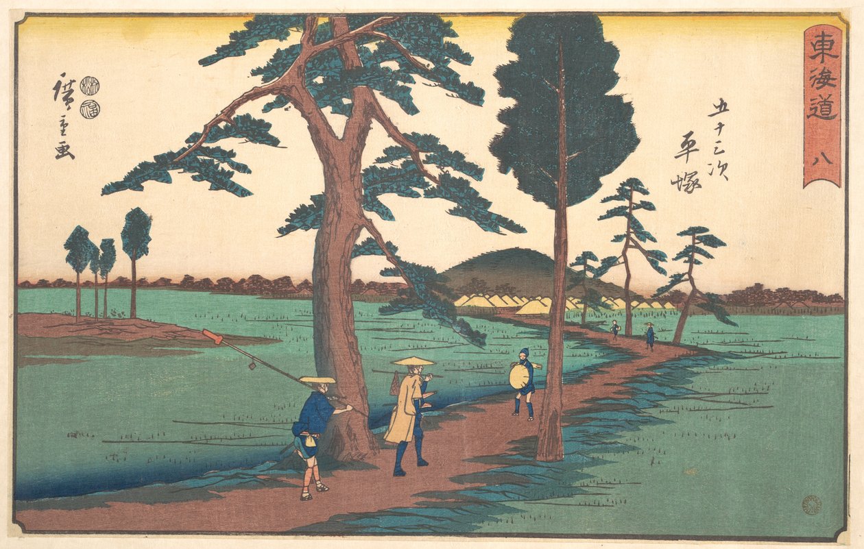 Hiratsuka door Utagawa Hiroshige