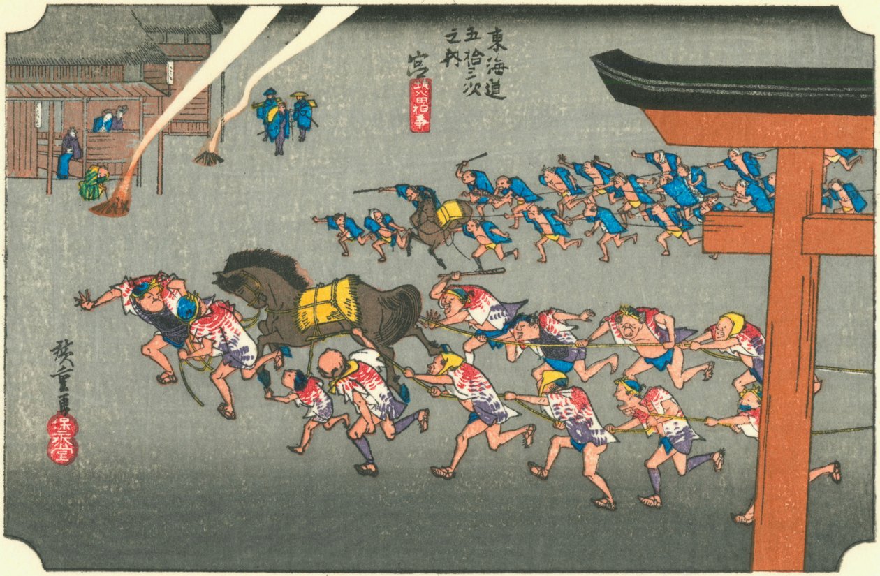 Hiroshige42 miya door Utagawa Hiroshige