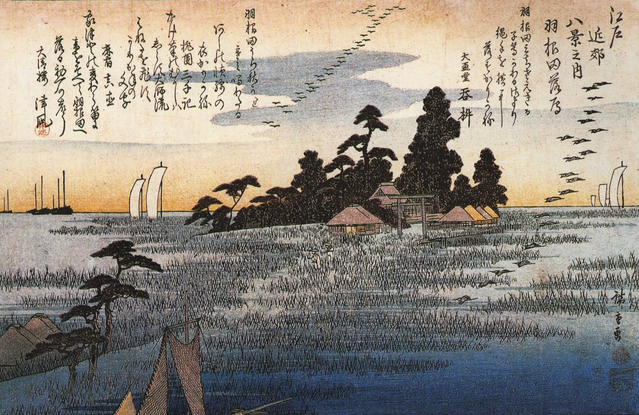 Hiroshige Een schrijn tussen bomen op een heideveld door Utagawa Hiroshige