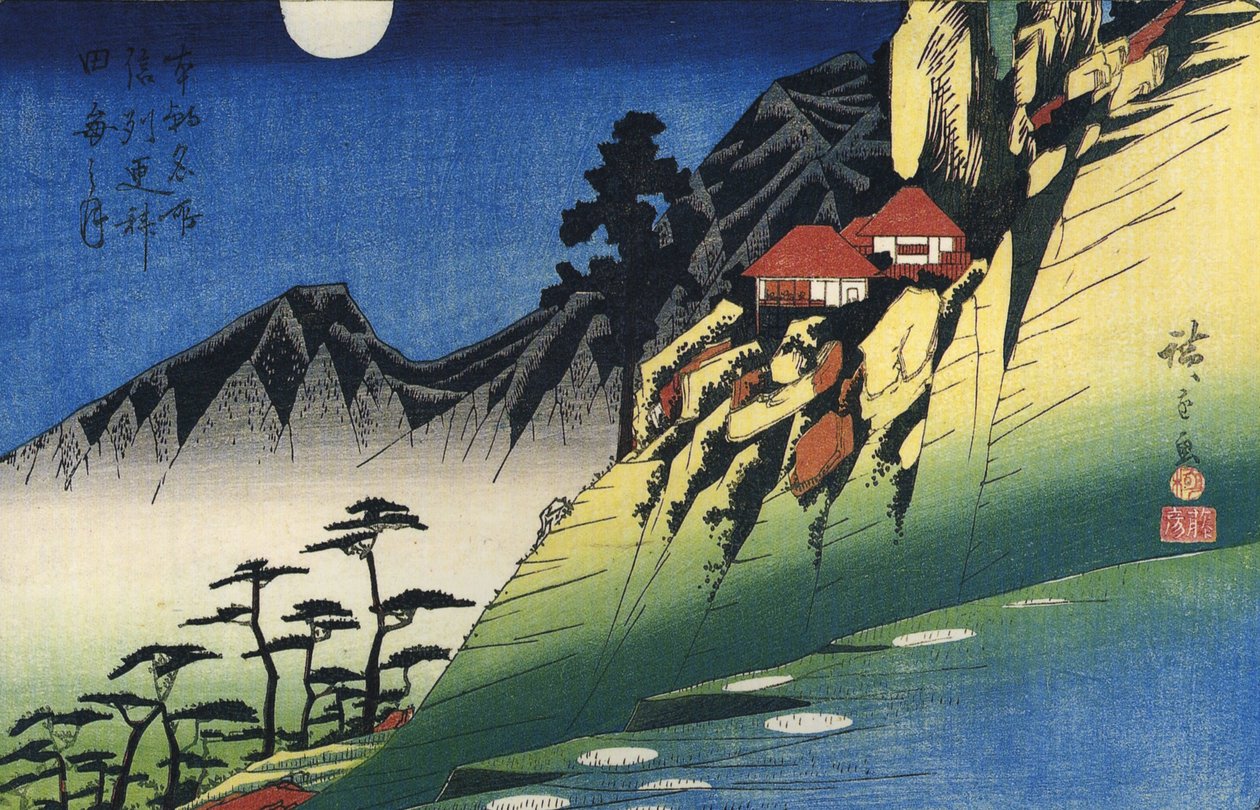 Hiroshige Maan boven berglandschap door Utagawa Hiroshige