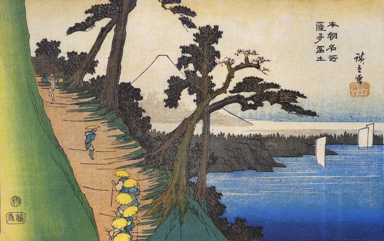 Hiroshige Reizigers op een bergpad langs de kust door Utagawa Hiroshige