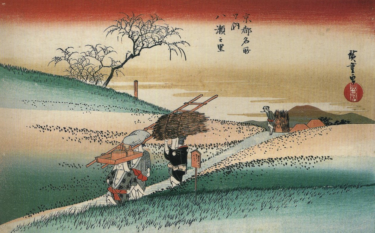 Hiroshige Vrouwen lopen op een weg door de velden door Utagawa Hiroshige